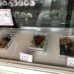 万年いなり亀広 - 各種セットもありました。