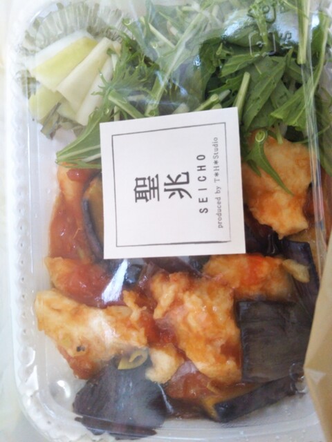 聖兆 蒲田 中華料理 食べログ 聖兆 蒲田 中華料理 食べログ