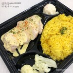 Alba - 210513 大手町バルALBA＠神田錦町
                        チキンソテー ペイザンヌソース 650円