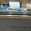 TAVETATO 大丸福岡天神店