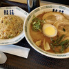 桂花ラーメン 熊本駅店