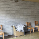 中華そば麦右衛門 - 