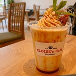 ELOISE’s Cafe - 