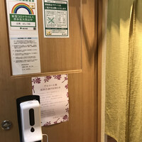 広尾はしづめ - 