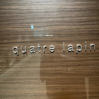 キャトルラパン - 