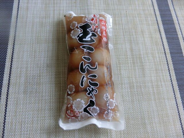 まるい食品 - 鶴岡（その他）の写真