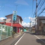 のざわ食堂 - お店の外観