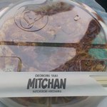 新天地 みっちゃん - 