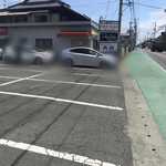 かしわ専門店 サトウ - 