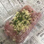 かしわ専門店 サトウ - 