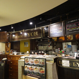 ビストロ リヨン_2