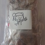 自販機食堂 - コロコロチャーシュー500円