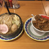 らーめん 橋本食堂 子安本店