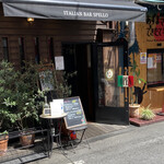 Italian Bar Spello - お店の外観