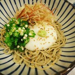 Soba Ozaki - 