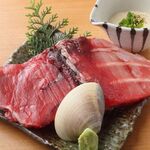 Ginjou Maguro - 