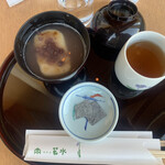 ロビーラウンジ すみれ - 