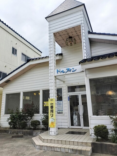 ドルフィン - 船引（レストラン）の写真