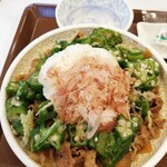 すき家 - かつぶしオクラ牛丼大盛￥610+山かけわさび￥130