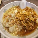 Kei ai - ネギワンタン麺 800円