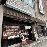 冨士屋本店 - 