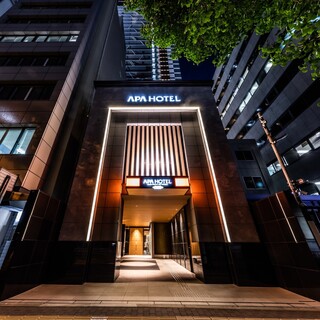 和、伊、中のいいとこどりメニューが勢揃い♪