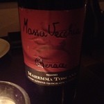 クオーレ・フォルテ - 