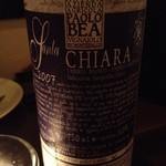 クオーレ・フォルテ - 