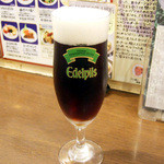 BERG - エーデルハーフ(409円)