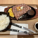 OK STEAK Mizutomi Seiniku Ten Ias Toyosaki Ten