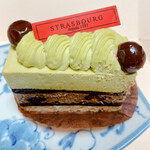 Patisserie Strasbourg - 