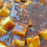 中華料理 麒麟 - 麻婆…