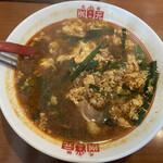 辛麺屋 桝元 - 