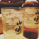 Yamazaki 12 years