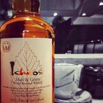 Ichiro's Malt & Grain