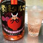 Red shiso daruma sour