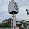 えびめしや 万成店
