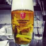 Premium Malts Master's Dream