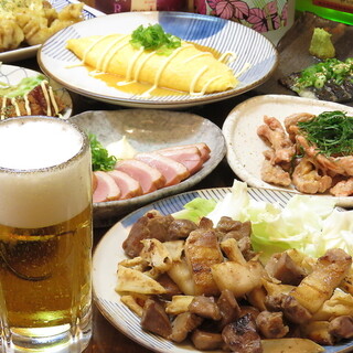 楽笑酒場 goji-goji 中町店 （ゴジゴジ）のご予約 - 袋町/居酒屋