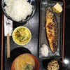 定食屋 亘