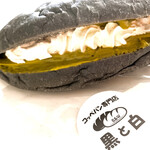 コッペパン専門店 黒と白 - 料理写真:抹茶ホイップ