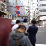 ラーメン二郎 - スタート地点