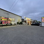 横浜家系ラーメン 盛力家 - 