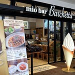 ミオ バール バルケッタ - 外観