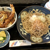 Gyouzenji Yabusoba - ミニ黒天丼とおろし蕎麦セット