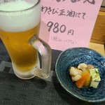 味の店 スズラン - 