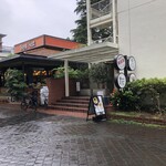 RAMEN CAFE de IINO - 馬事公苑ロイホの裏