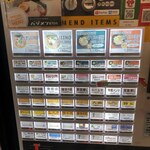 RAMEN CAFE de IINO - ケンバイキー