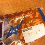Chateraise premium - 