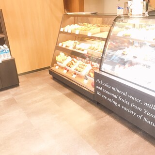 相楽郡精華町でおすすめの美味しいケーキをご紹介 食べログ 相楽郡精華町でおすすめの美味しいケーキをご紹介 食べログ